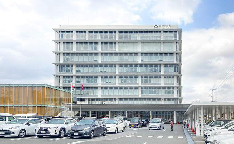 福岡県飯塚市役所の写真