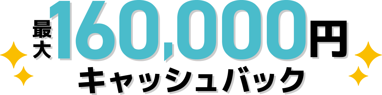 160,000