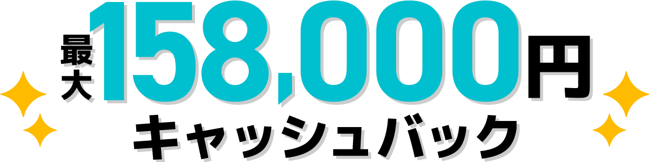 158,000