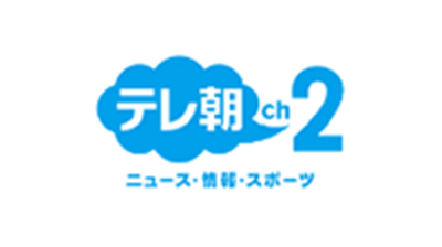 テレ朝チャンネル2ニュース・情報・スポーツ