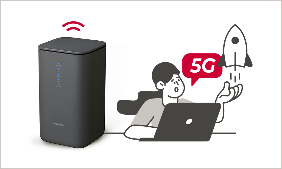 公式】home 5Gおすすめ4つの特徴｜GMOとくとくBB