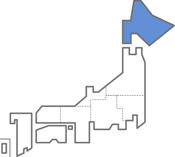 北海道電力