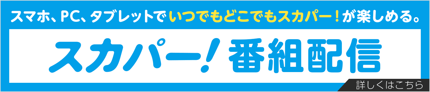 dカード PLATINUM　GMOとくとくBB限定Amazonギフトカードプレゼント　詳しくはこちら