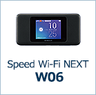 Speed Wi-Fi NEXT W06