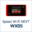 Speed Wi-Fi NEXT WX05