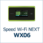 Speed Wi-Fi NEXT WX06