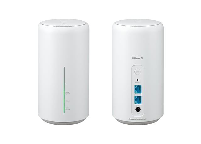 UQ WiMAX ホームルーター  Speed Wi-Fi HOME L02