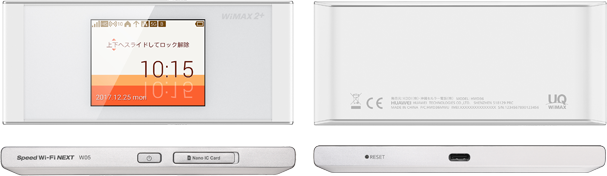 Wimax ワイマックス なら Gmoとくとくbb プロバイダーの乗り換えも簡単です