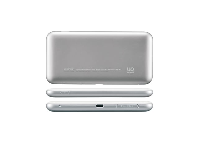 UQ wimax2 w06