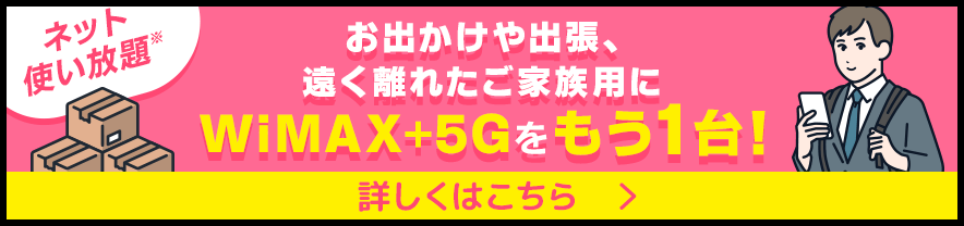 コレクション bb ナビ お客様 サポート ページ