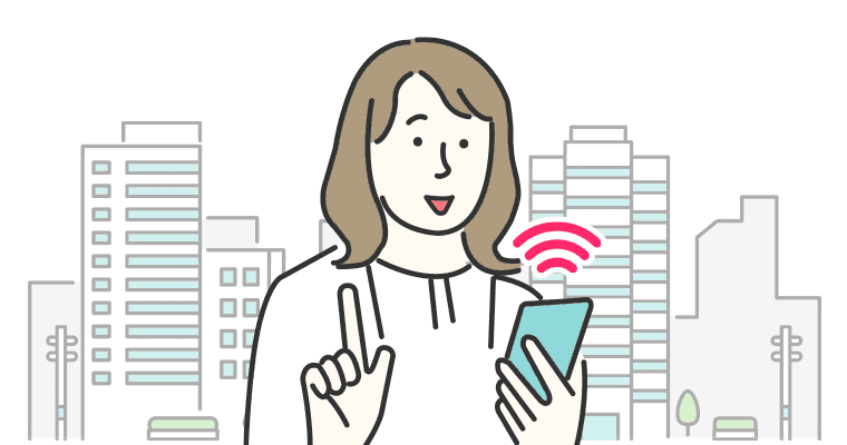 サービスエリア品質・繋がりやすさ向上の画像