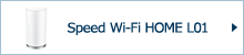 Speed Wi-Fi HOME L01