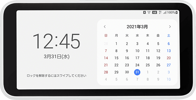 公式】GMOとくとくBB | Galaxy 5G mobile Wi-Fi スペック詳細