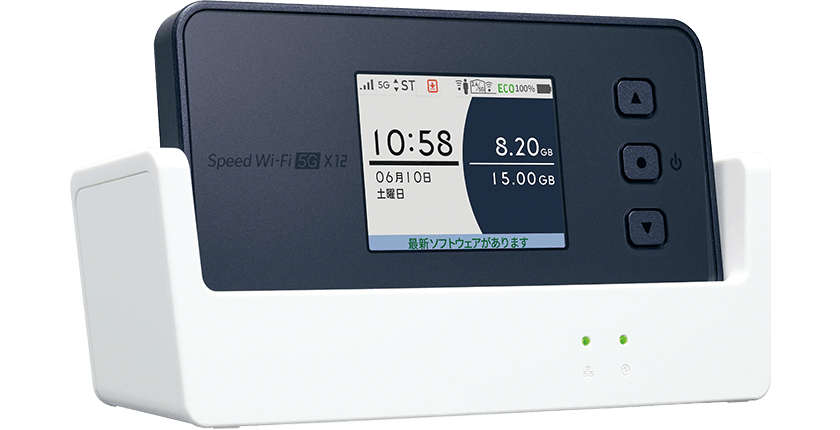 お歳暮 ルーター・ネットワーク機器 Speed WiFi 5G X12 ルーター 