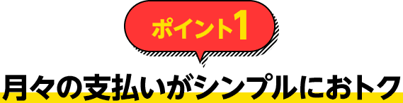 サクラクレパス マイネームツイン 細字・極細 黒 1箱（10本入
